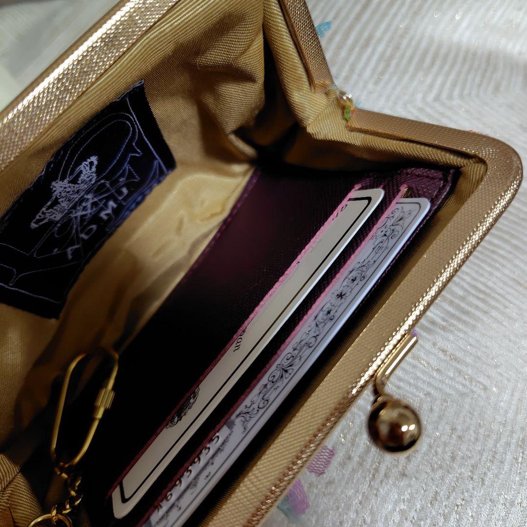 気まぐれ出品☘️ADMJがま口　高級リントンツイード