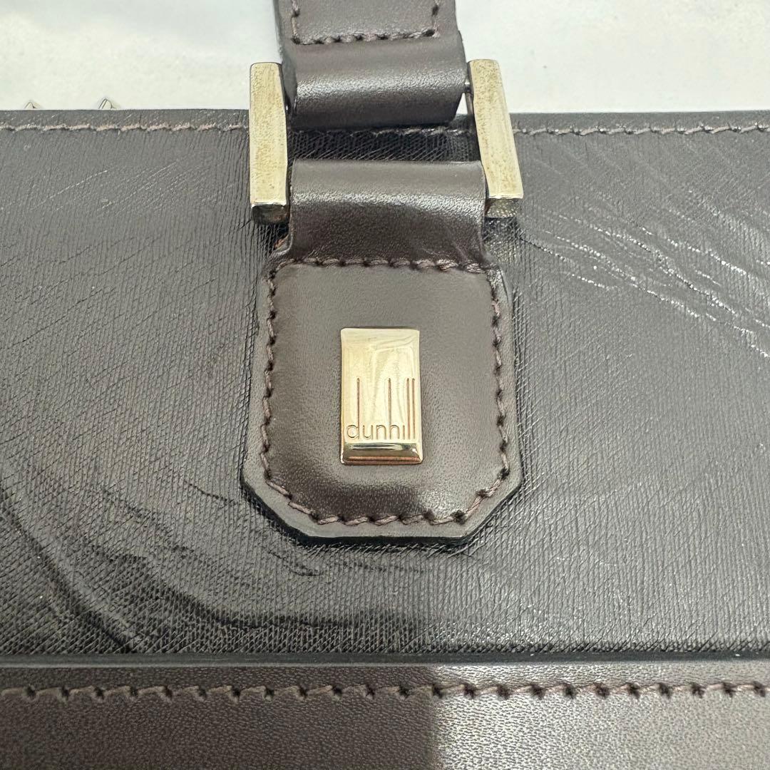 Dunhill ダンヒル ダークブラウン ビジネスバッグ　ショルダーベルト付き