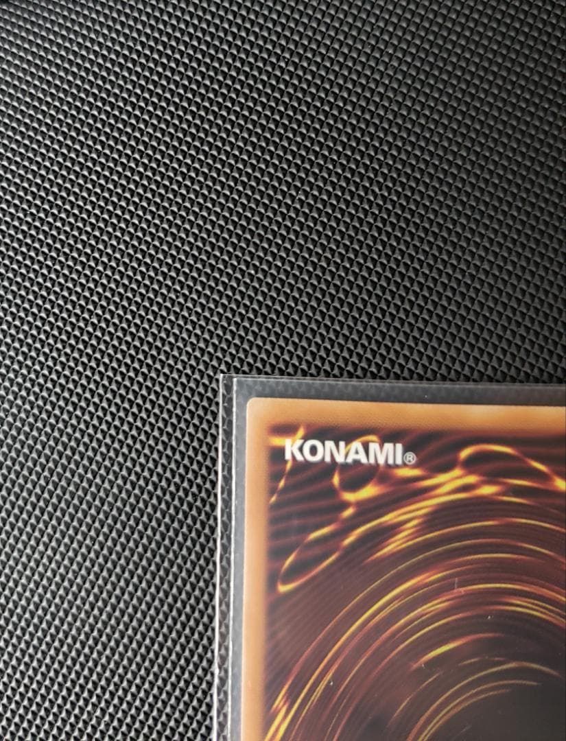 オオヒメの御巫　ウルパラ　日版