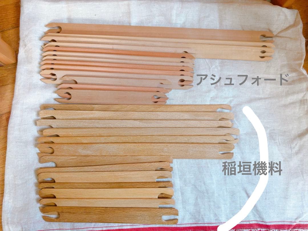 アシュフォード 織り機 60cm スタンド付き！稲垣機料の杼33,000円相当付