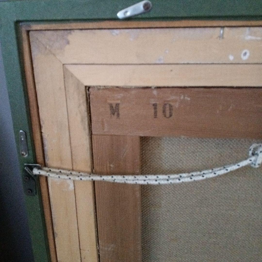 トレド風景 作者署名あり 油絵10号 - メルカリ