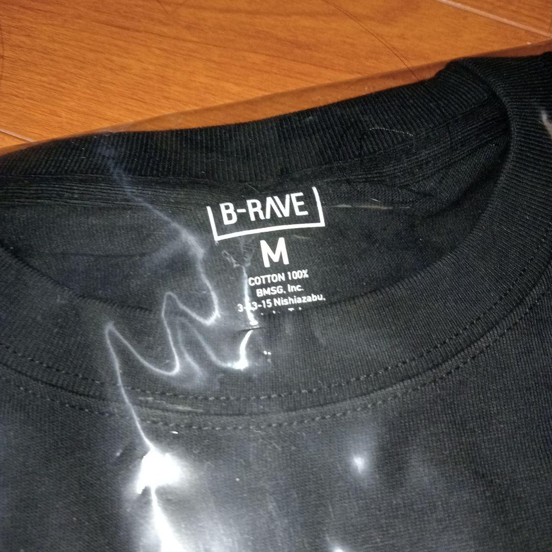 HANA ロゴTシャツ Mサイズ B-RAVE BMSG - メルカリ