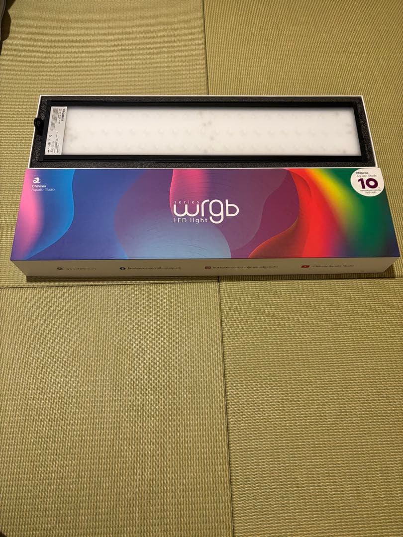 Chihiros WRGB2 60 10周年モデル シェード＋吊下げ金具付き