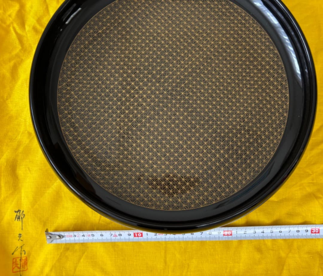 値下げ＞輪島塗 沈金作家 前郁男 茶盆
