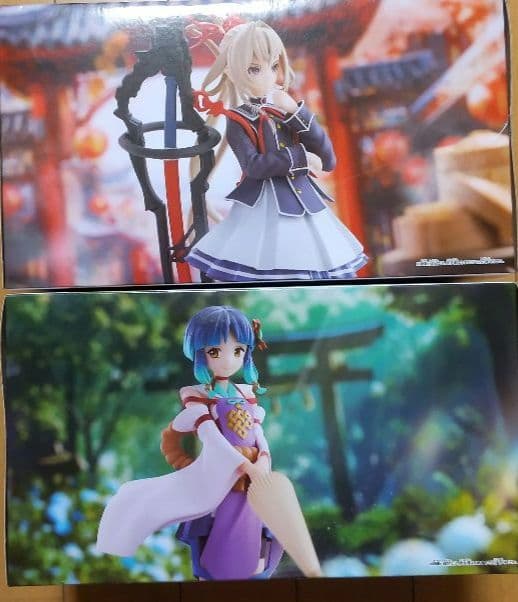 【ナムコ限定】モンスターストライク モンスト ヤクモ マサムネ オマケ付き