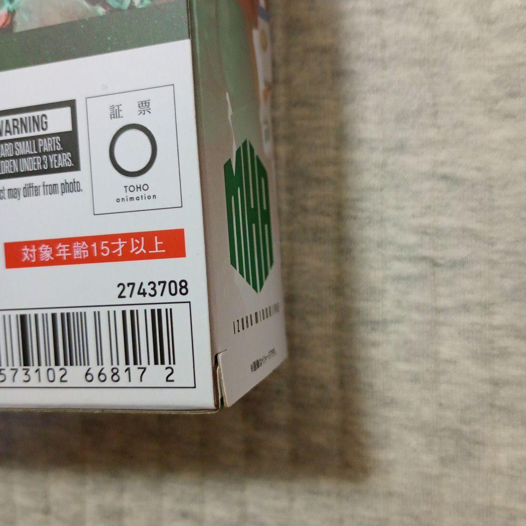 S.H.Figuarts 緑谷出久 フィギュアーツ ヒロアカ デク