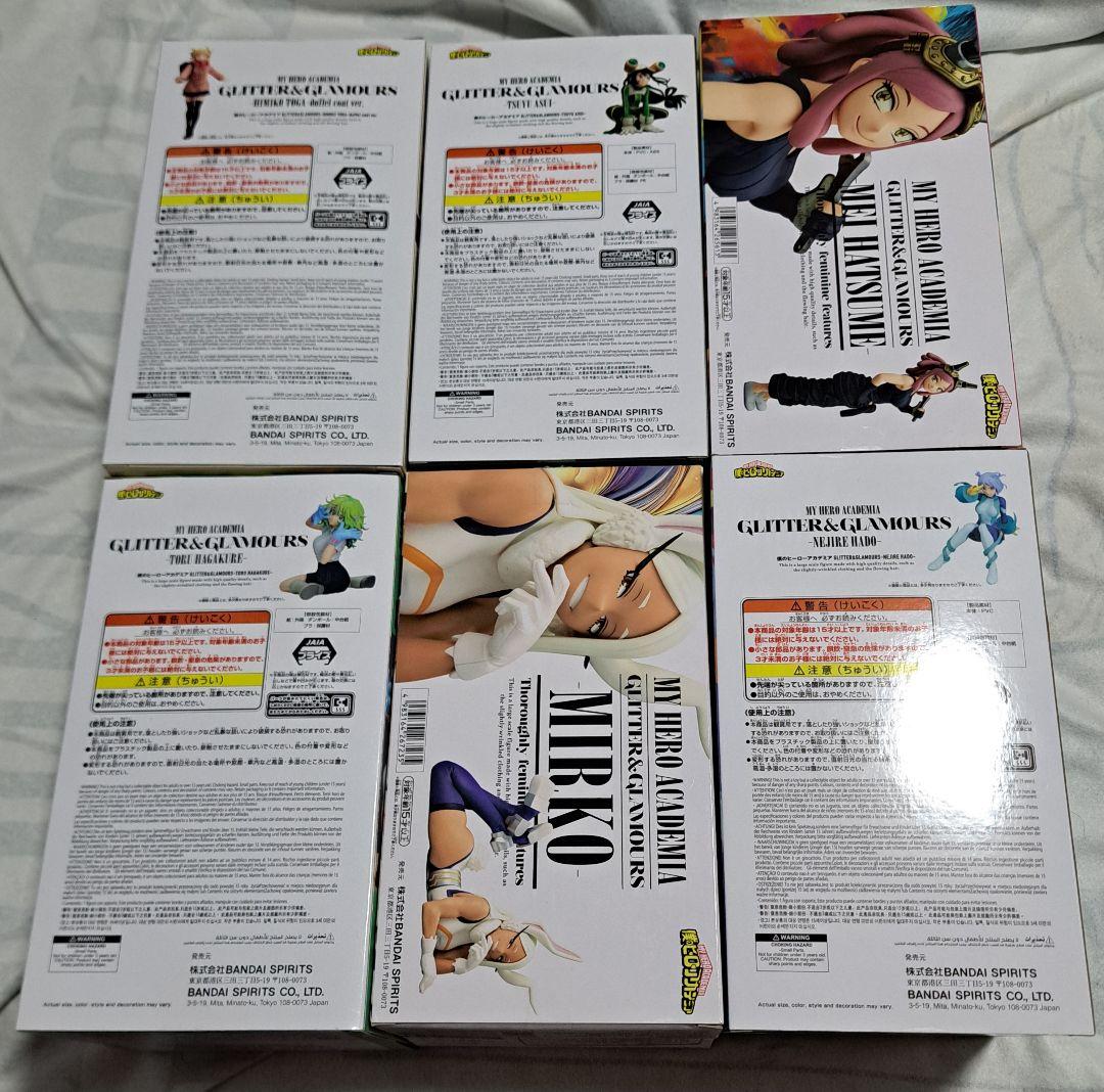 僕のヒーローアカデミア GLITTER&GLAMOROUS フィギュア 計6体 - メルカリ