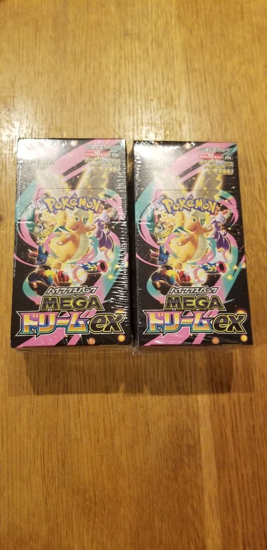 デュエルマスターズ ダーバンデデッキパーツ