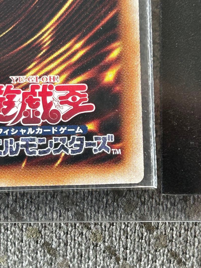 迷宮城の白銀姫 25th アーコレ 絵違い
