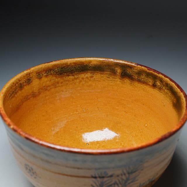 南口閑粋 根引松茶碗 共箱 茶道具 抹茶碗 初釜 お正月