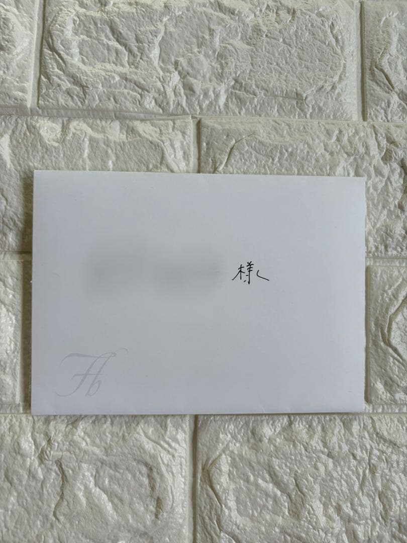 2011年FOXEY フォクシー VIP招待状＆手紙＆封筒セット