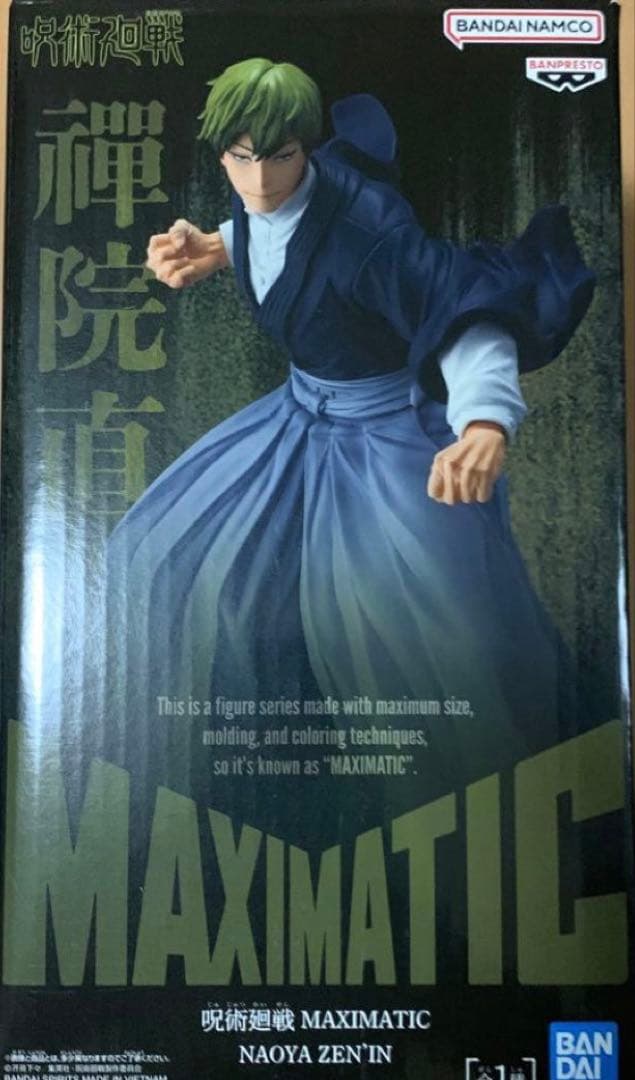 最終値下げ。美少女、プライズフィギュアまとめ売り - メルカリ