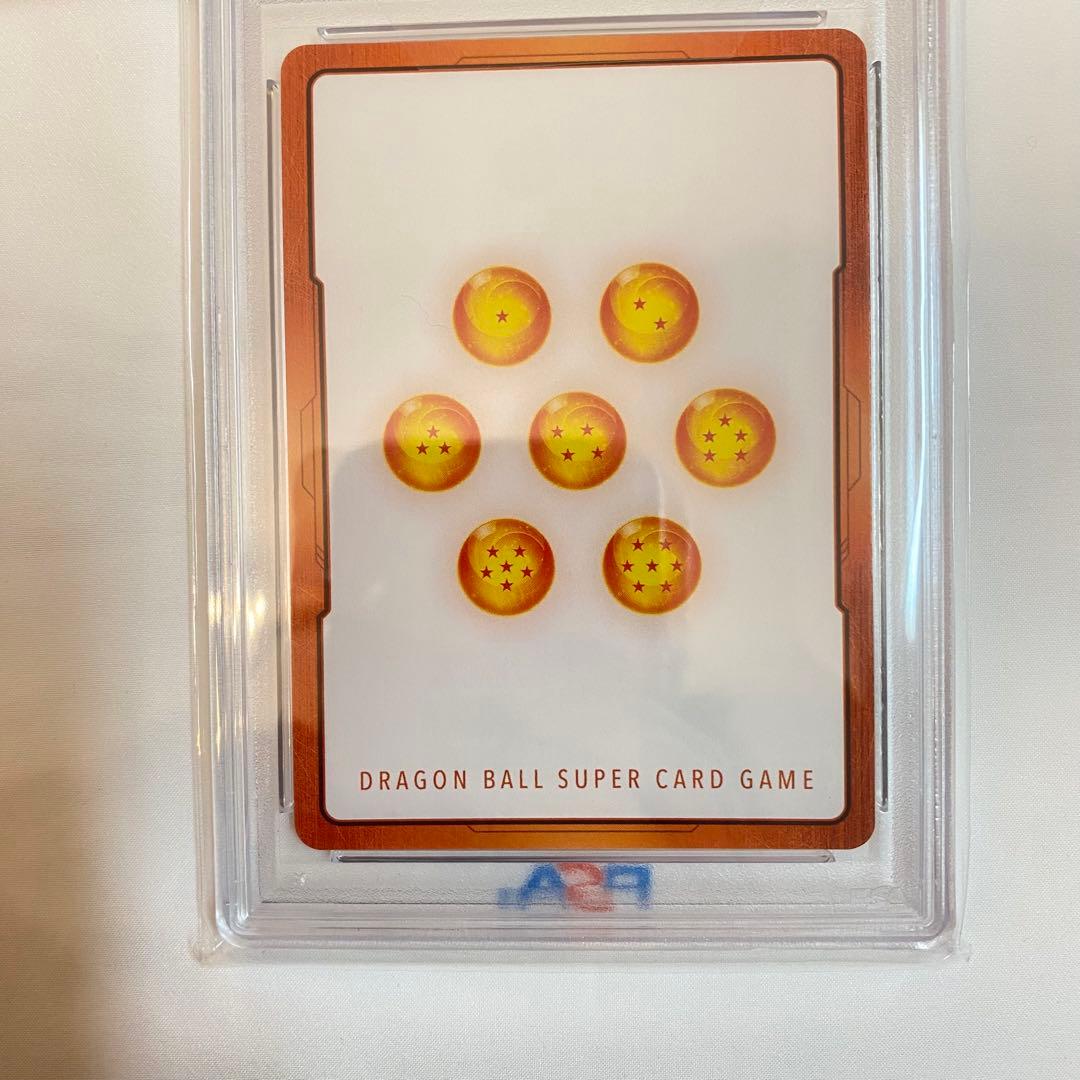 【PSA10】フリーザ エナジーマーカー パラレル E01-04