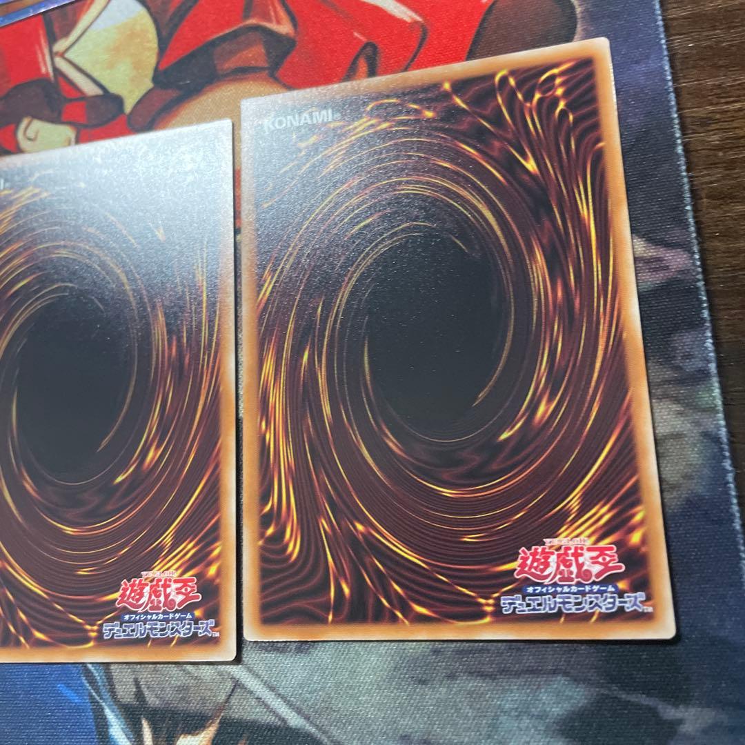 遊戯王　閃刀姫ロゼ　プリシク　スペシャルパック　開封直後品　2枚セット　①