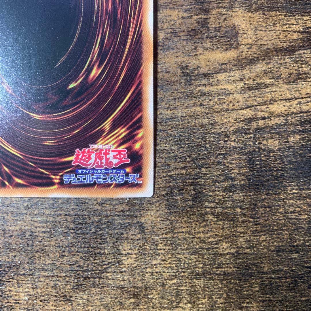 増殖するG 25thシークレット　クオシク　2枚セット