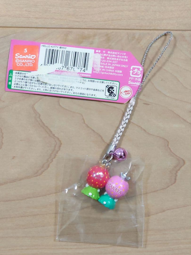 福岡限定　ご当地キティ　2012　あまおう　ミミィ