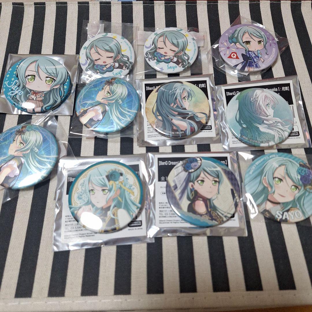 バンドリ！ Roselia 氷川紗夜 缶バッジ 11個 まとめ売り - メルカリ