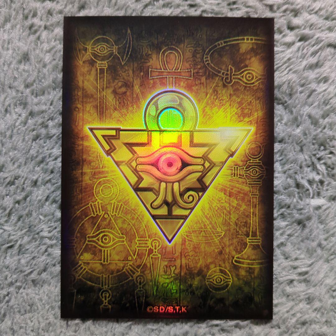 遊戯王 墓守の司令官 英語版 1st レリーフ FOTB-EN015 - メルカリ