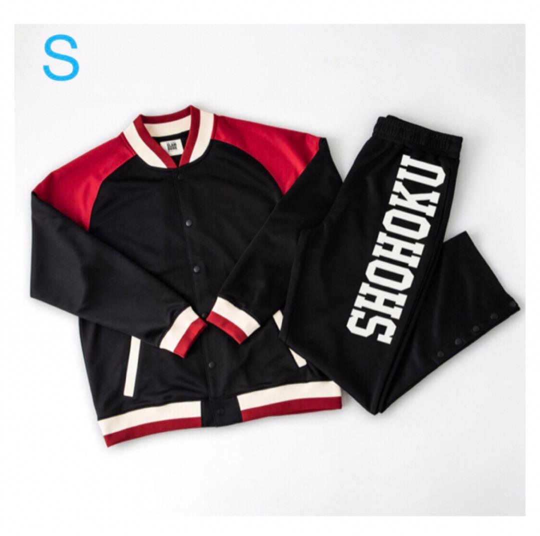 SD スラムダンク 湘北ジャージ S & 炎の男三っちゃん バスタオル 三井寿