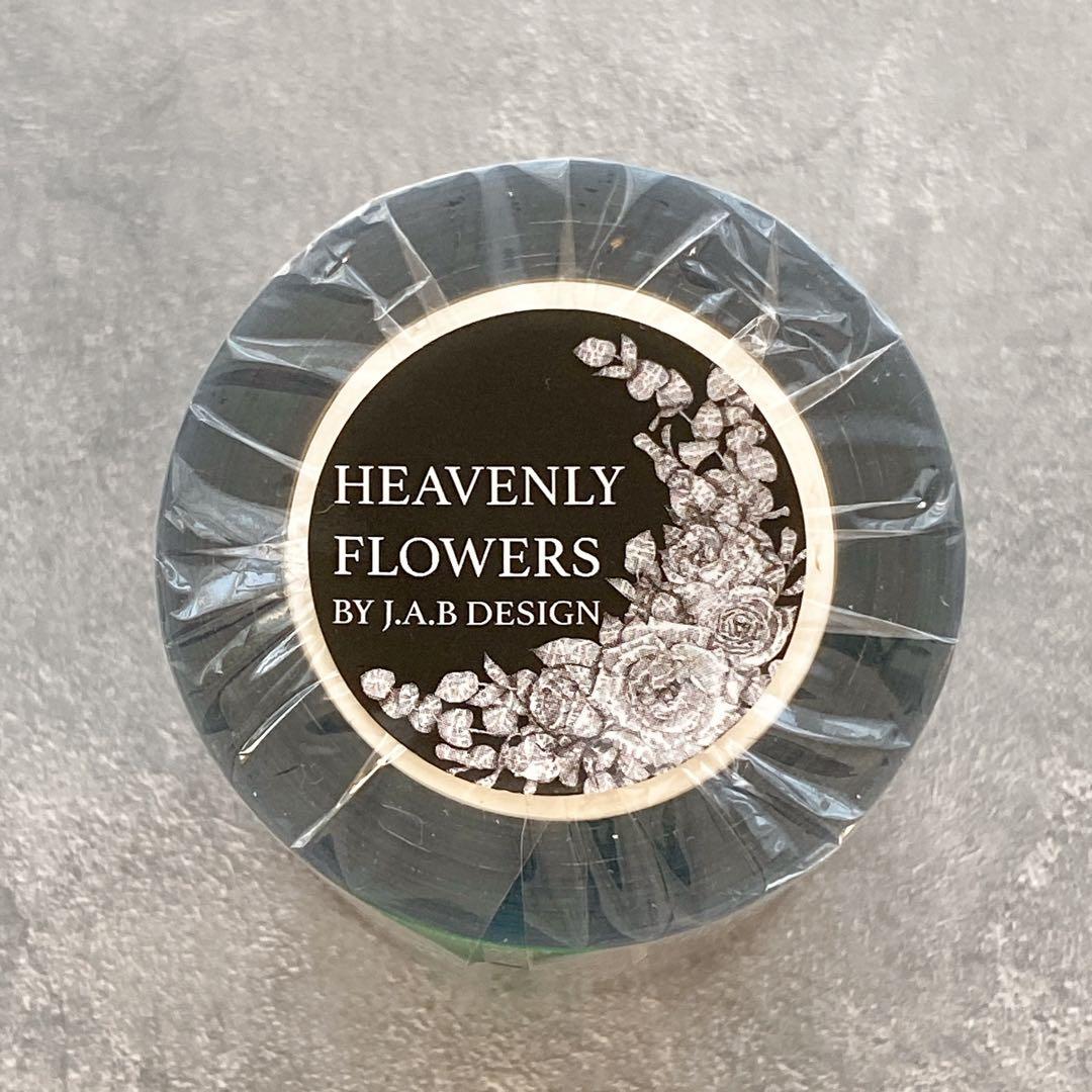 ⭐️SALE⭐️J.A.B Design 海外マスキングテープ マステ 【1615】の