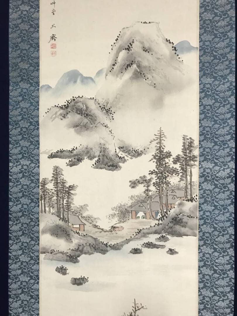 真作】旦斎/山水人物図/山水図/掛軸/名家伝来/AB-940