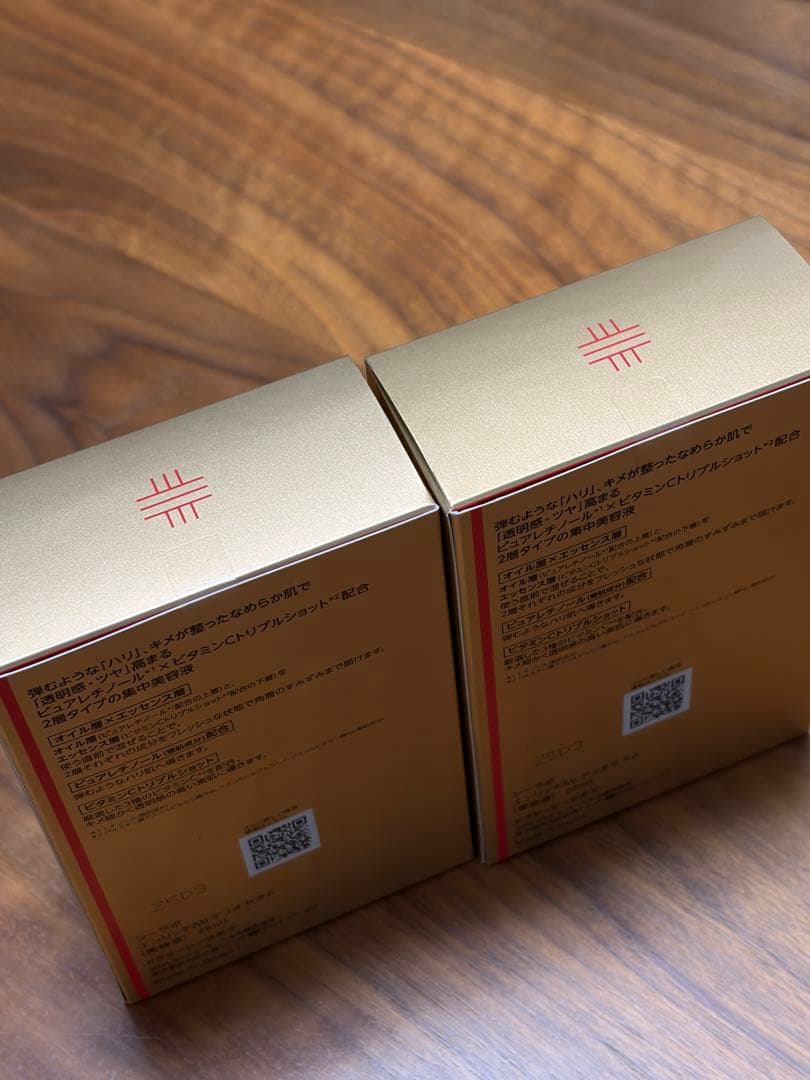 エンリッチ メディカリフト デュオセラム 26mL x 2個セット