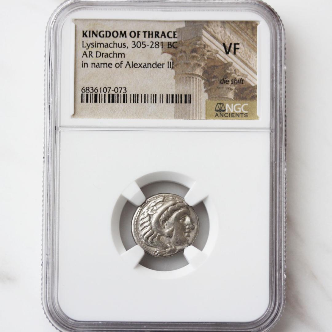アレクサンドロス3世【VF】 トラキア王国 アレキサンダー大王 ドラクマ
