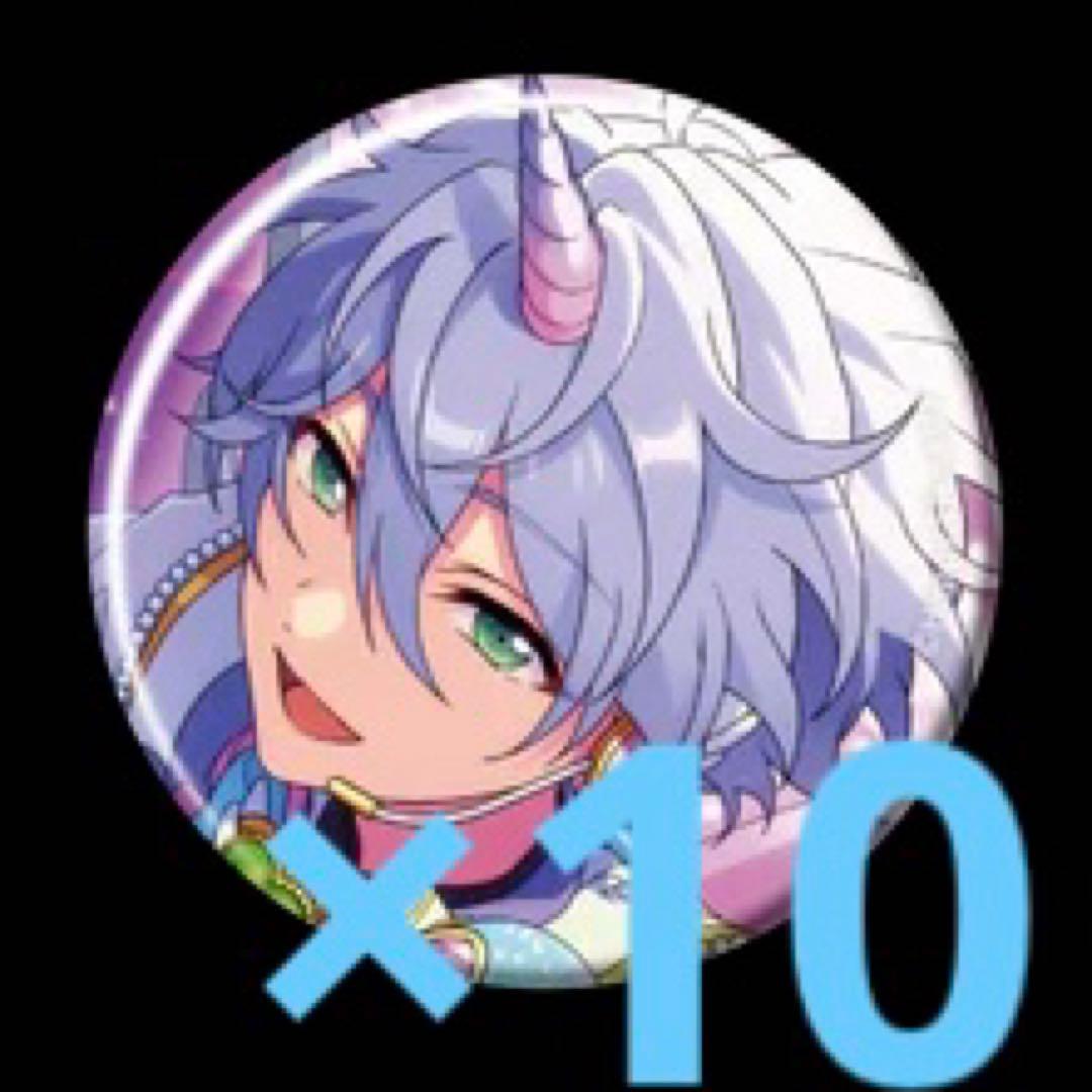 あんスタ コレクション缶バッジ 2025 sep コレ缶 カンナ 名都神無