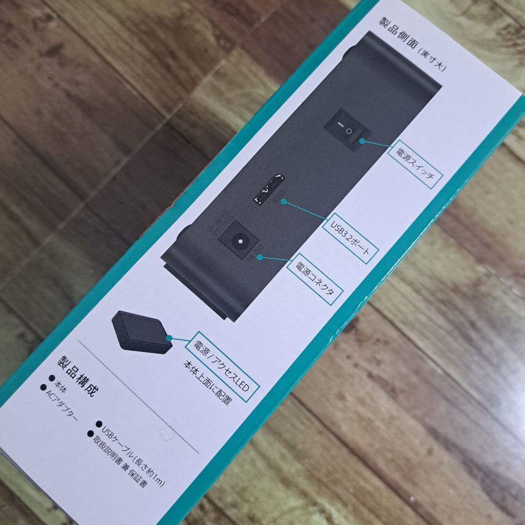 新品未開封】外付けHDD 4TB テレビ録画用 ハードディスク USB接続