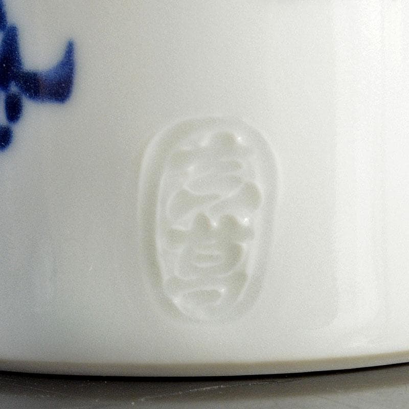 茶道具 真葛焼 宮川香斎作 染付 松葉文 蓋置 共箱 V