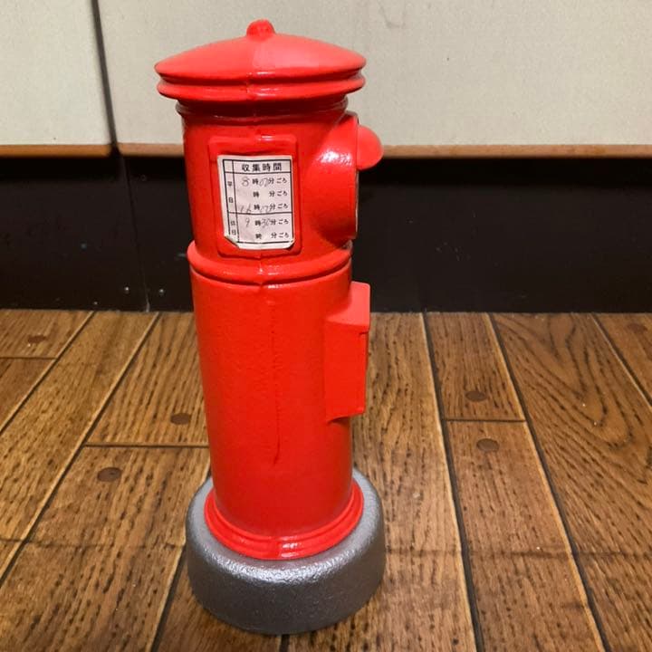 岩鋳 南部鉄器 郵便ポスト型貯金箱 1/7スケール