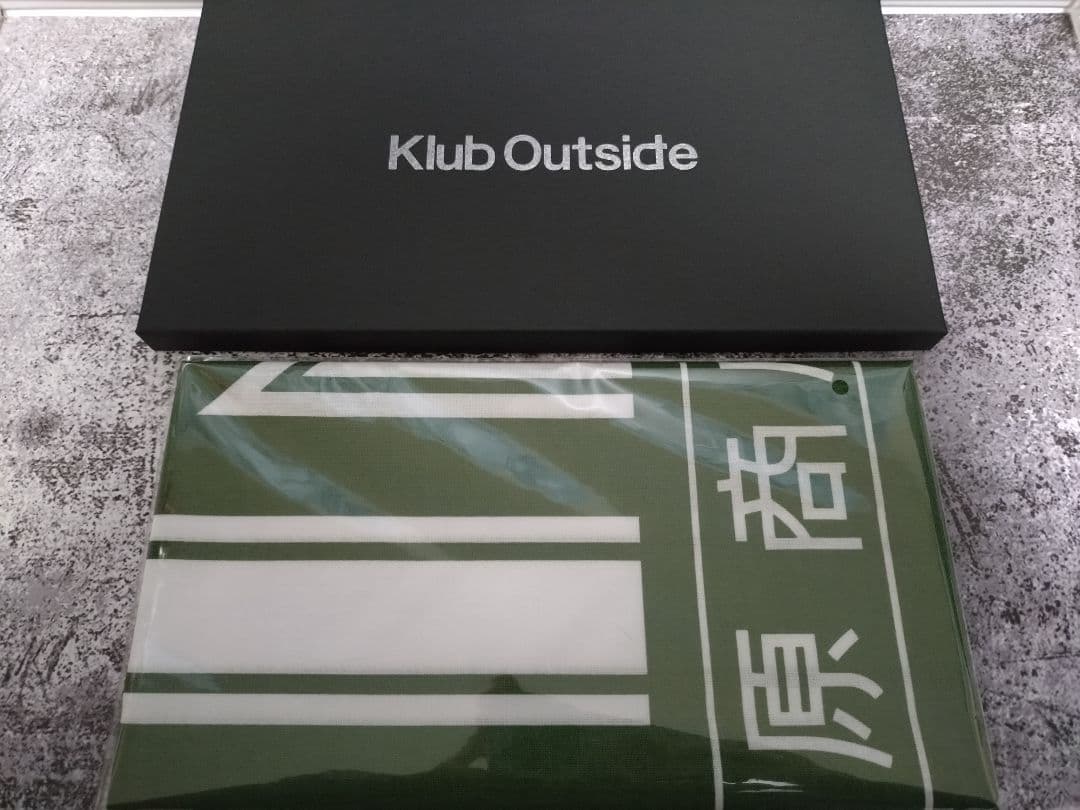 Klub Outside 入会特典 会報誌 入隊証 手ぬぐい 住民票