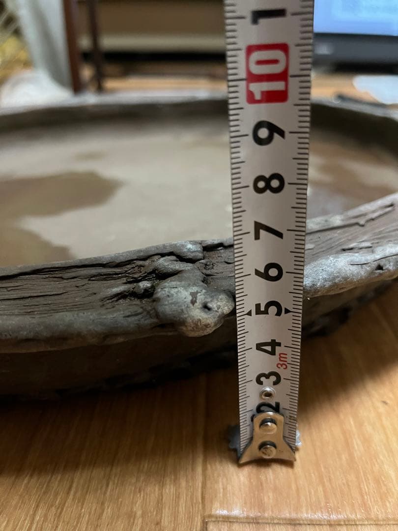 盆栽鉢　水盤　手捻り盆栽　陶一作　一点物鉢　水石　石付き盆栽　3.1kg 山野草