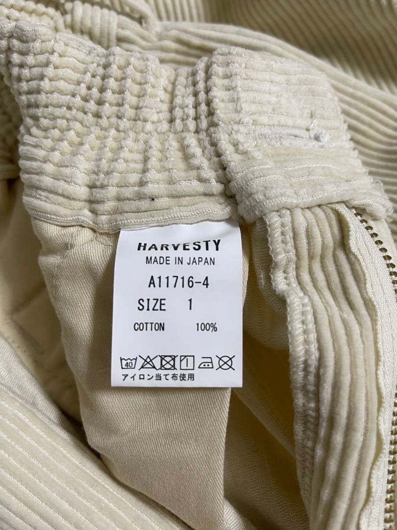 HARVESTY コーデュロイ サーカスパンツ size 1