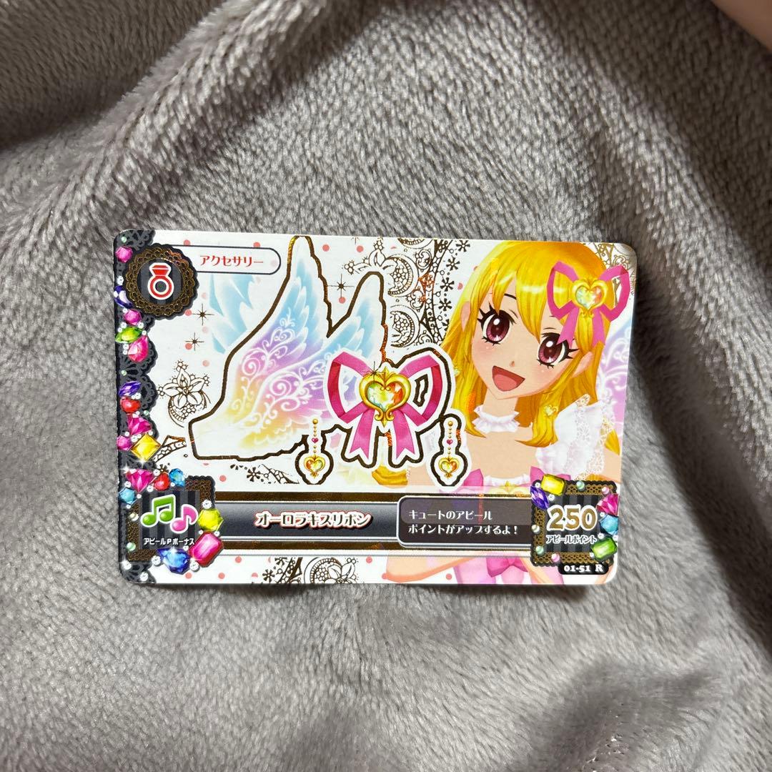 おにぎり さま 専用ページ おにぎり様専用 おにぎり様専用 おにぎり さま 専用ページ おにぎり型