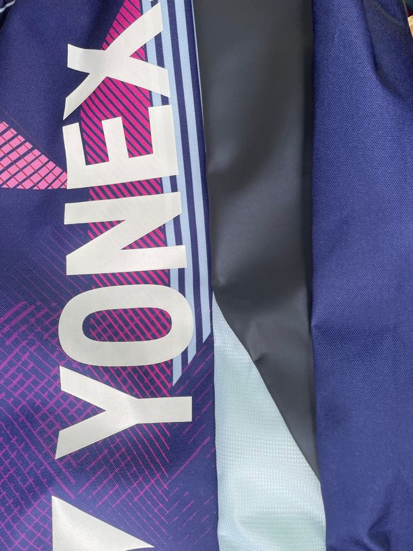 おひるねさまへ⭐︎YONEX