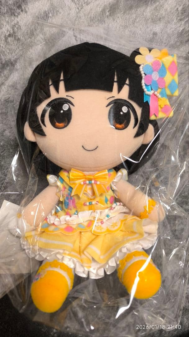 Gift アイドルマスターミリオンライブ 中谷育