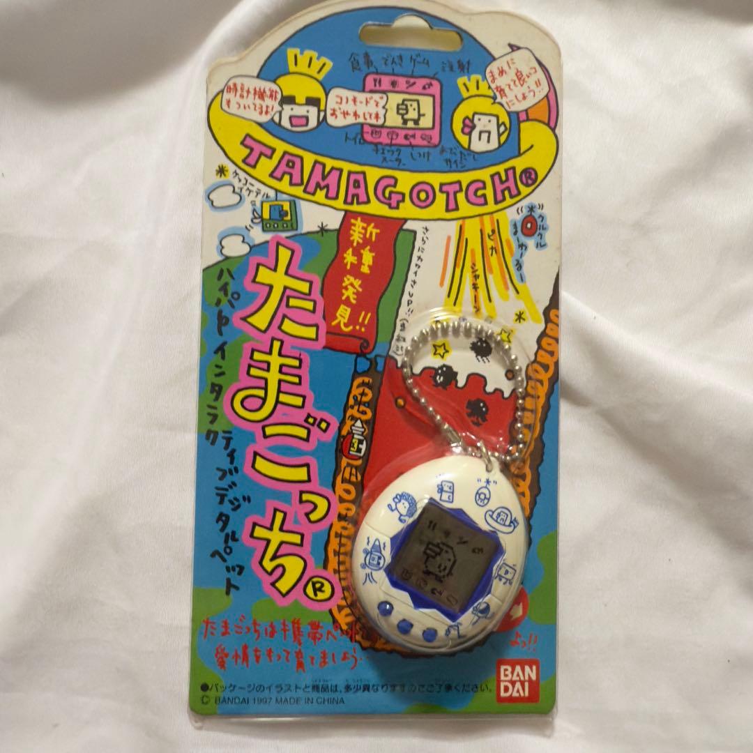 未開封】⭐︎激レア⭐︎TAMAGOTCHI 初代たまごっち 1997年製 - メルカリ