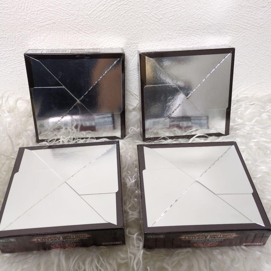 ★☆4月30日限定特価★☆イグニッションアサルト　4BOX