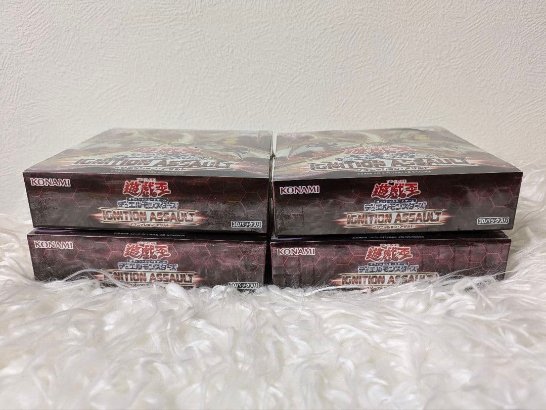 ★☆4月30日限定特価★☆イグニッションアサルト　4BOX