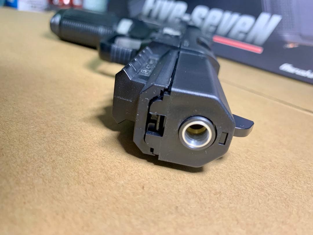 Marushin Five-seven ガスブローバック マルシン ガスガン