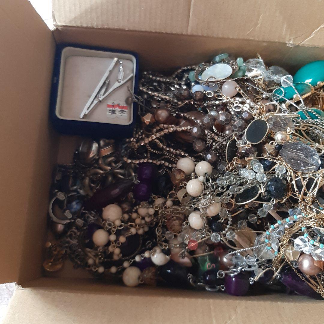 ジュエリーセット 多色 金属 ビーズ