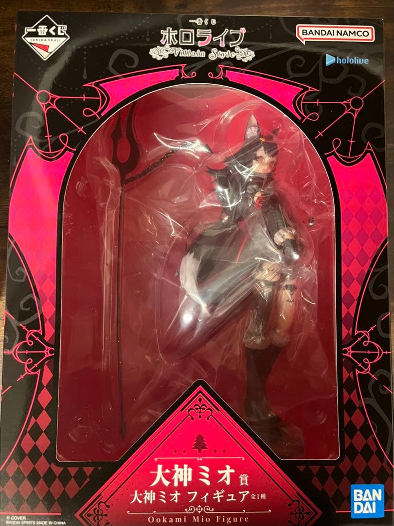 大神ミオ フィギュア】一番くじ ホロライブ ～Villain Style～ - メルカリ