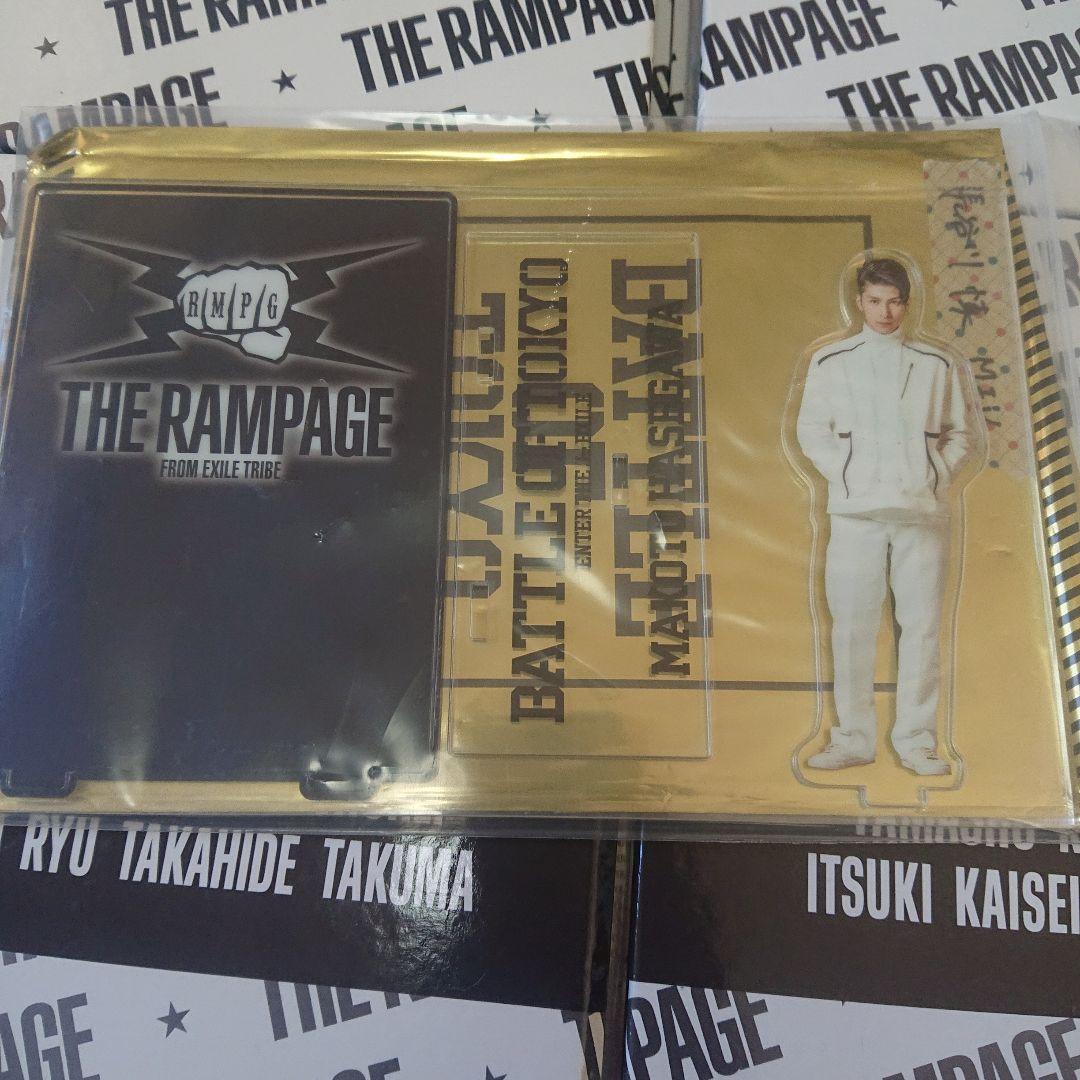 郷ひろみミラノ座VIP席特典 ペットボトルケース 郷ひろみミラノ座VIP席