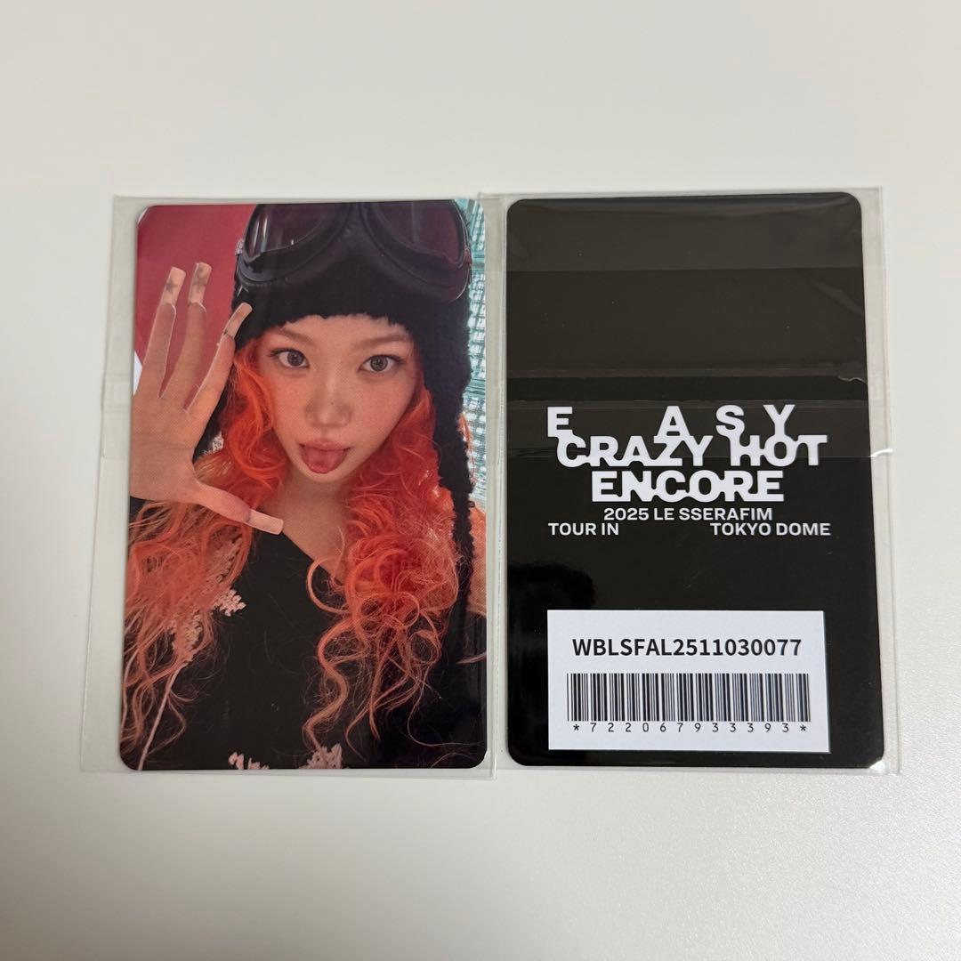 LE SSERAFIM ルセラ SPAGHETTI ラキドロ トレカ チェウォン - メルカリ