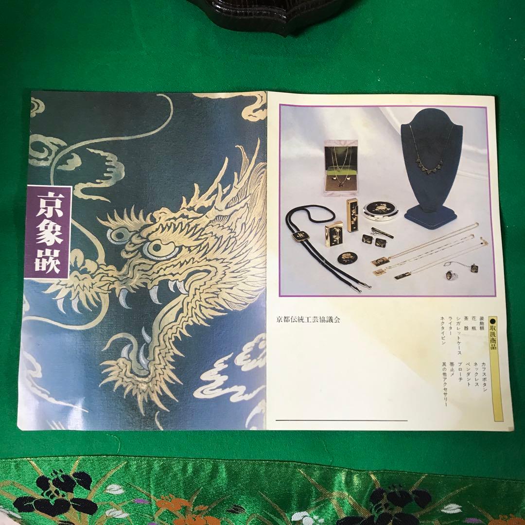 お安くします。平安大鎧 武士の鎧 伝統的な日本の武具(美品)