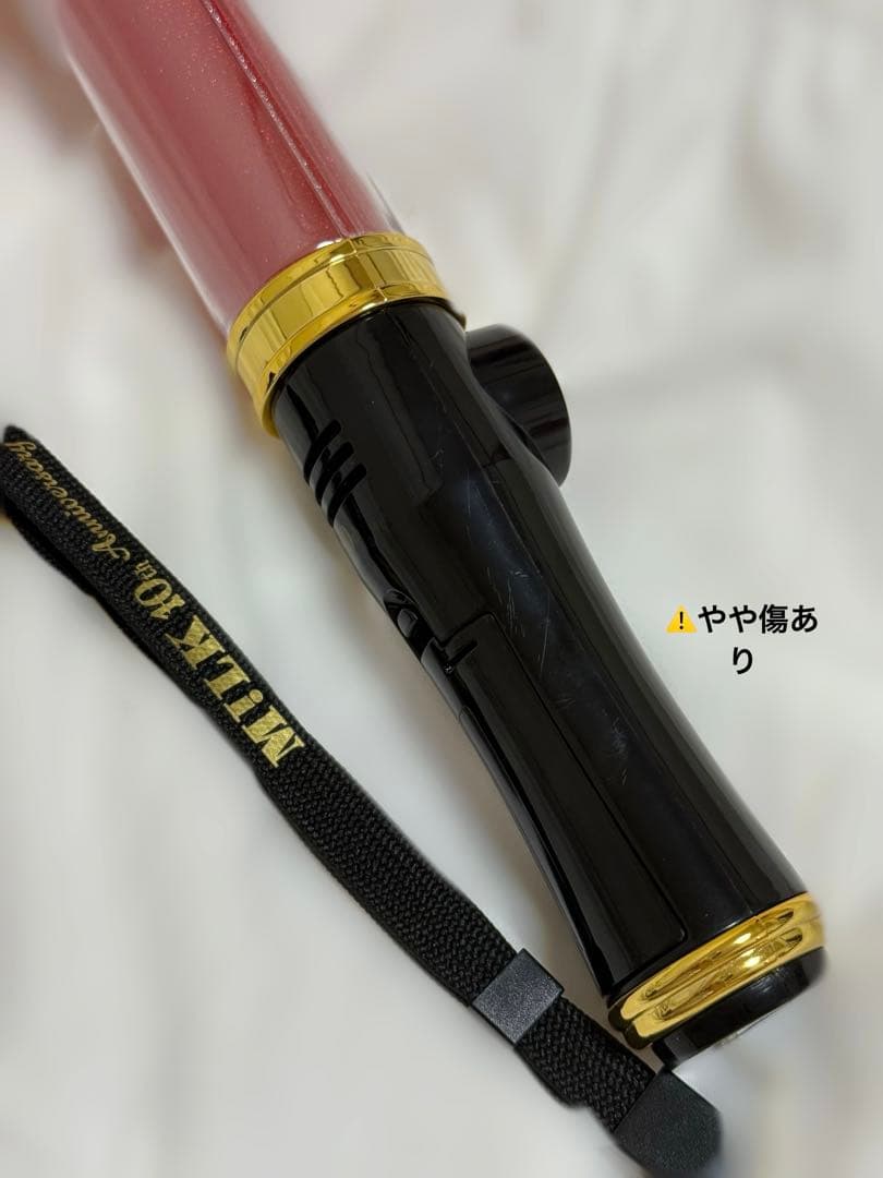 M!LK 曽野舜太 キャンドリ ペンライト 赤