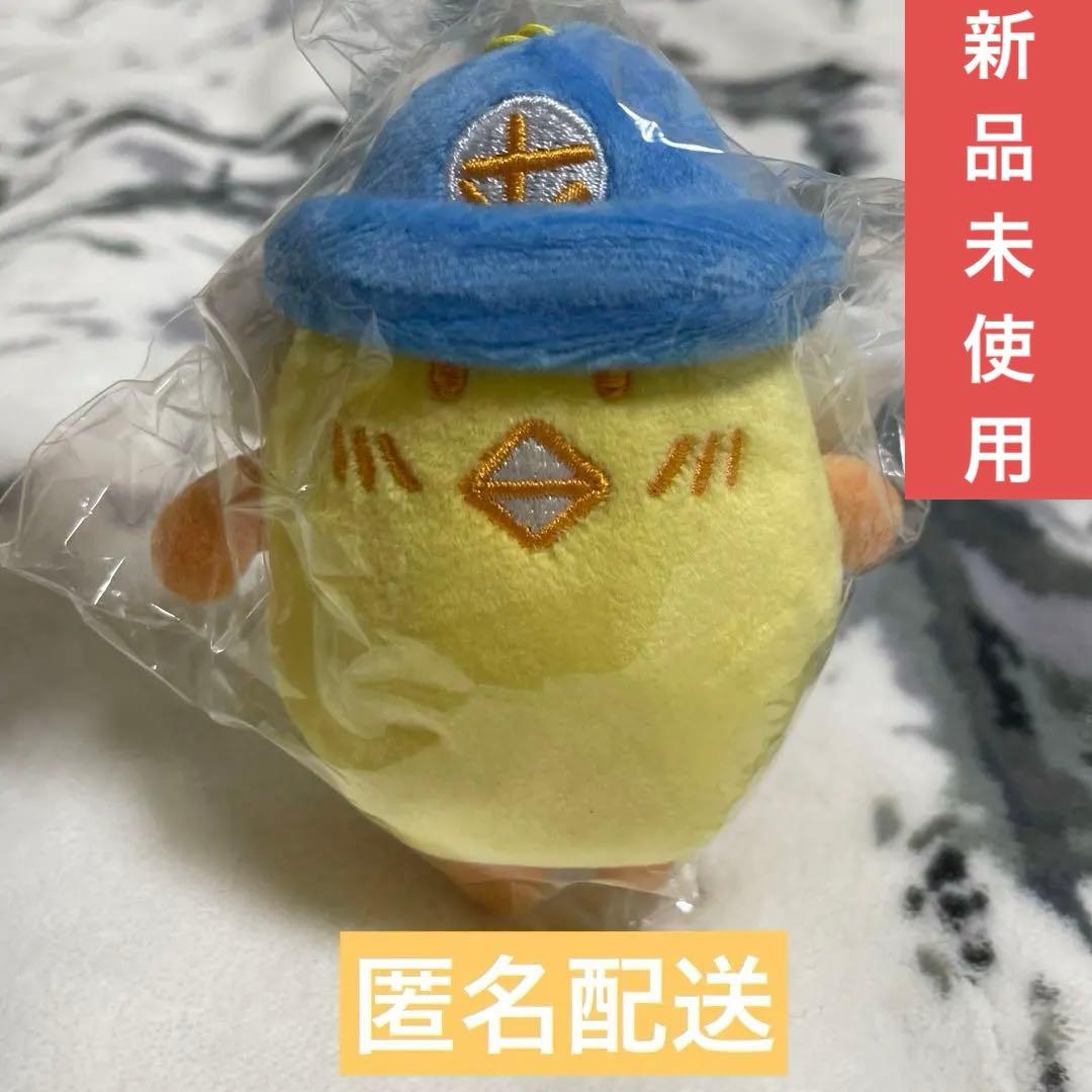 M!LK 10周年 キャンドリ 山中柔太朗 White ペンライト（G1014）