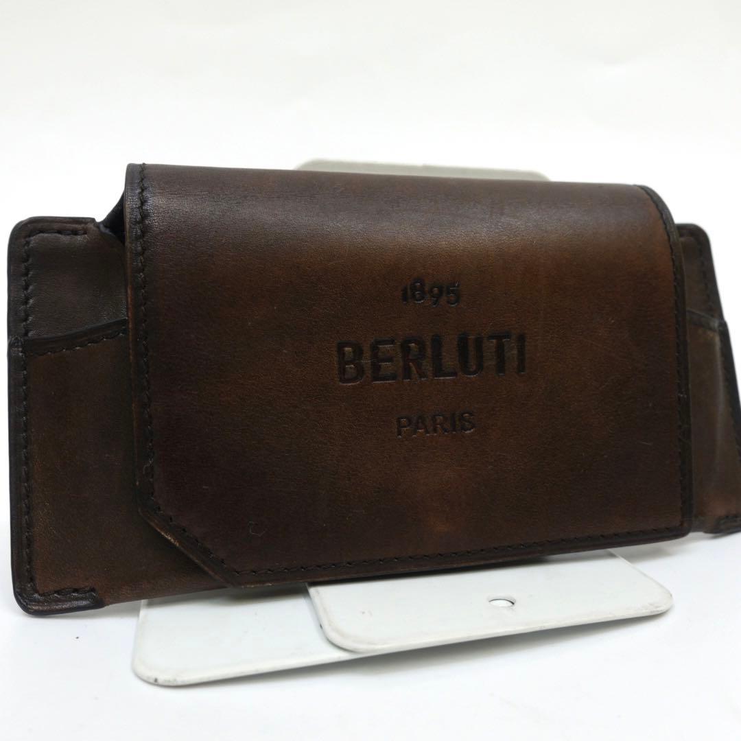 【希少】ベルルッティ　メガネケース　サングラスケース　オールレザー