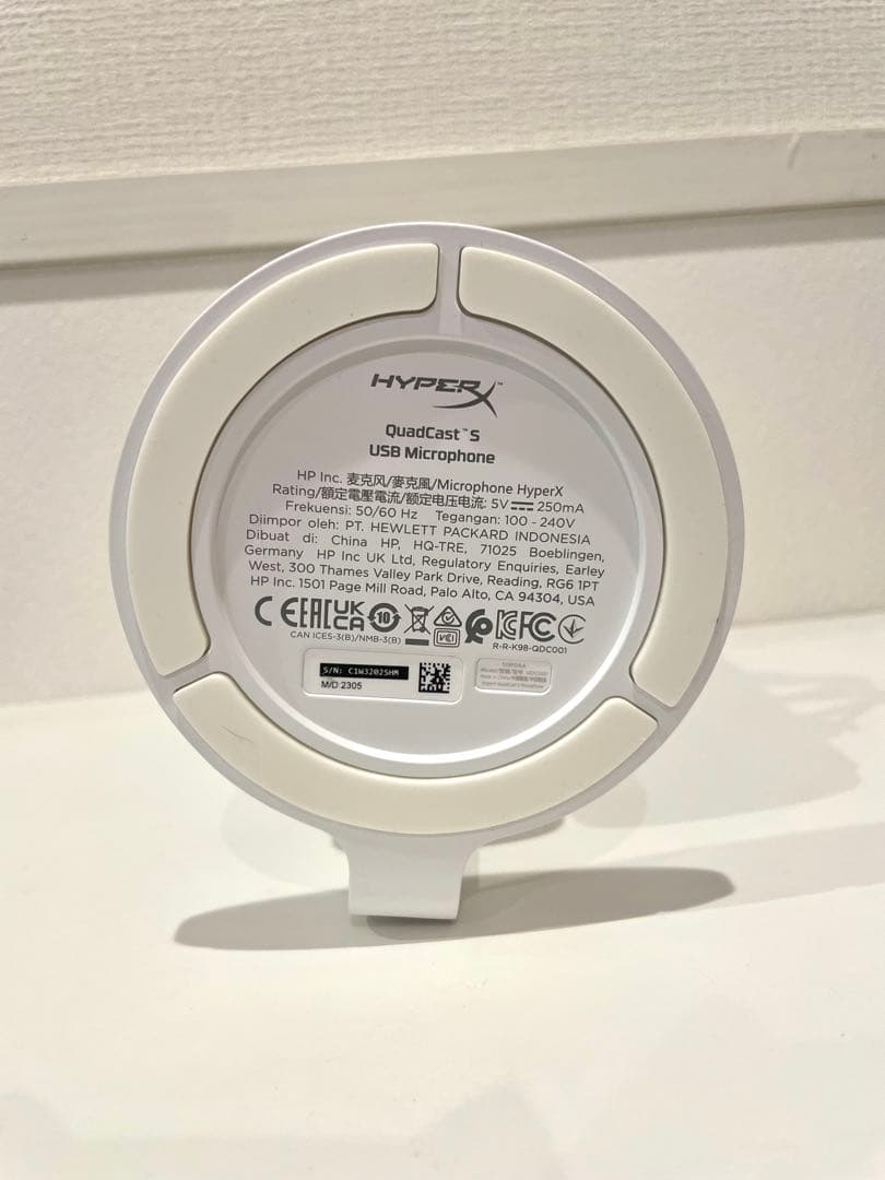HyperX QuadCast S ホワイト スタンドマイク